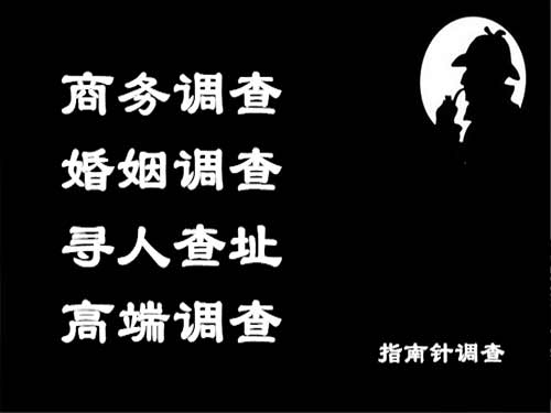 老城侦探可以帮助解决怀疑有婚外情的问题吗